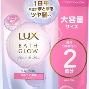 ラックスバスグロウリペアシャンプー詰替700G