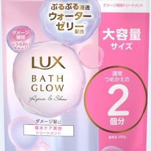 ラックスバスグロウリペアTR詰替700G
