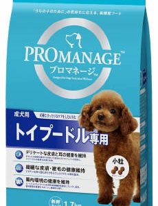 プロマネージ成犬トイプードル 1.7kg