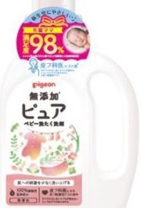 ピジョン赤ちゃんの洗たく用洗剤ピュア