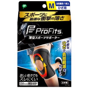 ヒップ薄型圧迫サポータープロ・ひざ用M