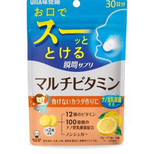 UHA瞬間サプリ マルチビタミン30日分SP(60粒)