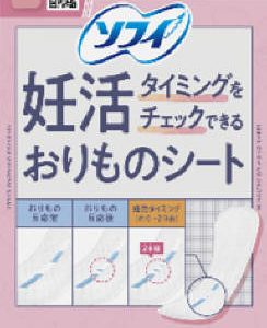 ソフィ妊活タイミングチェックおりものシート５枚