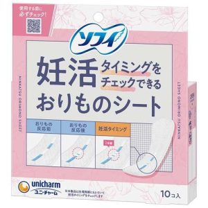 ソフィ妊活タイミングチェックおりものシート10枚