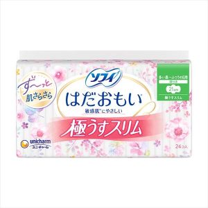 *ソフィはだおもい極うすスリム210羽つき