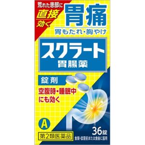 スクラート胃腸薬(錠剤) 36錠