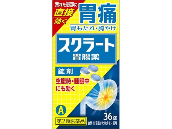 スクラート胃腸薬(錠剤) 36錠
