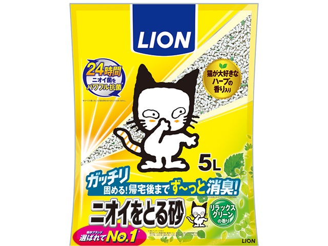 ニオイをとる砂リラックスグリーン5L