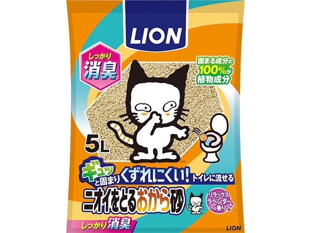 ニオイをとるおから砂5L