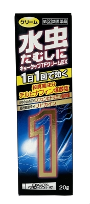 キョータップTFクリームEX 20g