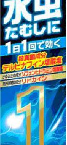 キョータップＴＦ液ＥＸ２０ｇ