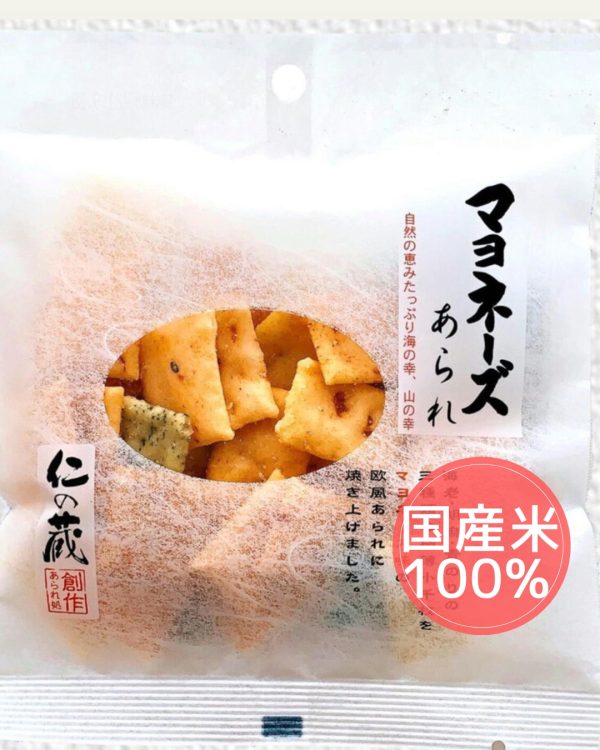 仁の蔵マヨネーズアラレ３０ｇ