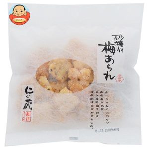 仁の蔵砂糖付梅あられ30ｇ