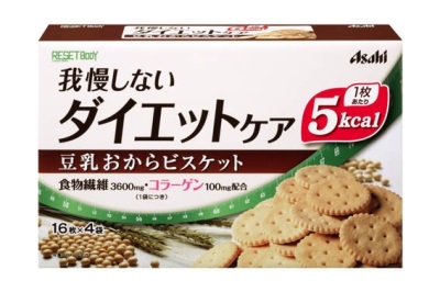 リセットボディ豆乳おからビスケット4袋