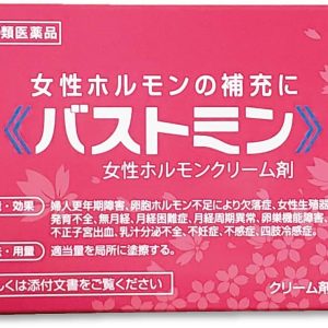 バストミン ４g