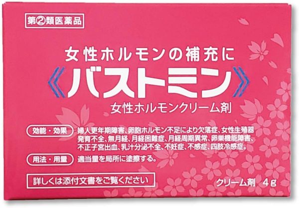 バストミン ４g