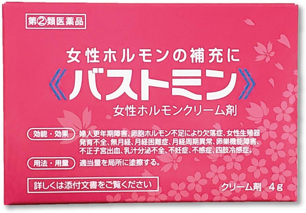 バストミン 4g