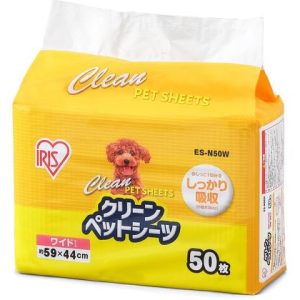 クリーンペットシーツワイド50