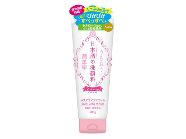 菊正宗日本酒の洗顔料