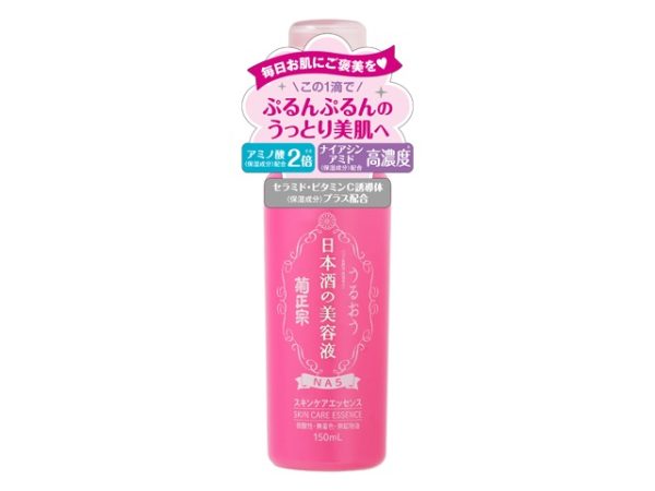 菊正宗日本酒の美容液ＮＡ５キクマサムネ