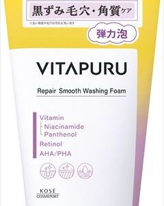 *ビタプル リペア スムースウォッシングフォーム
