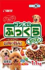 ゴン太のふっくらソフト1.1kg