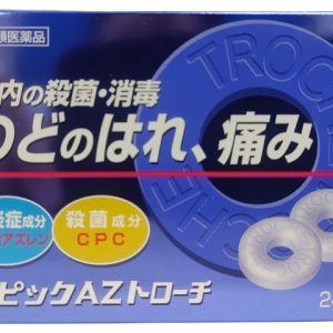 トピックAZトローチ 24錠入り