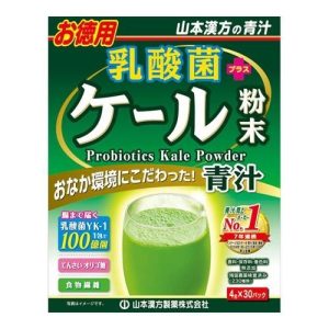 山本漢方製薬 乳酸菌ケール粉末 4g×30包