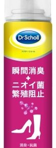 D.S消臭抗菌靴スプレーベビーパウダー150ml