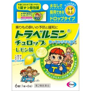 トラベルミン チュロップ レモン味　６錠