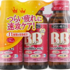 チョコラBBローヤル2 50mL×3本