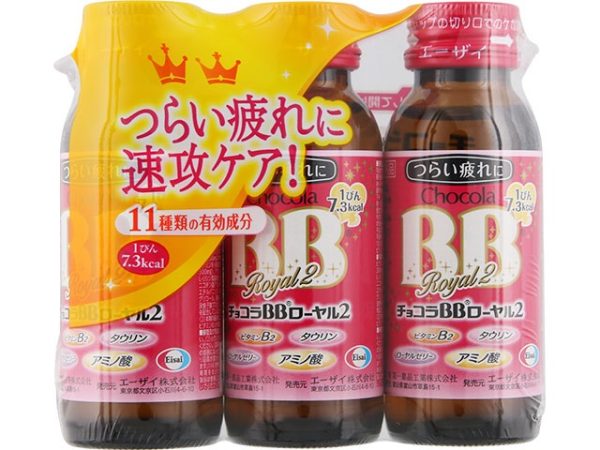 チョコラBBローヤル2 50mL×3本