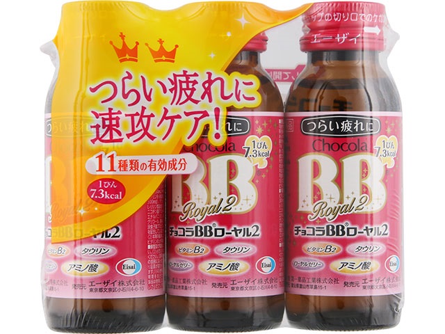 チョコラBBローヤル2 50mL×3本