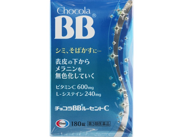チョコラBBルーセントC 180錠