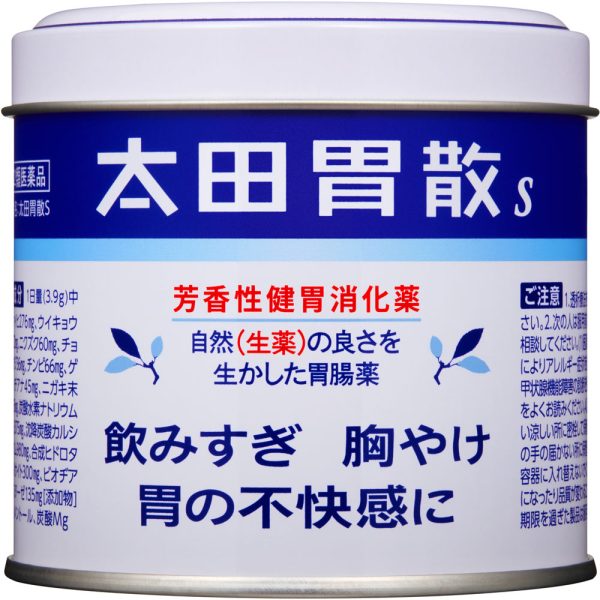 太田胃散Ｓ　１５０g