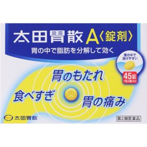 太田胃散Ａ錠剤 ４５錠