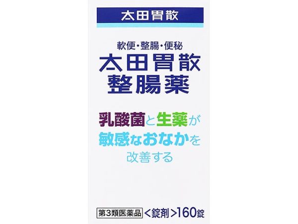 太田胃散整腸薬１６０錠