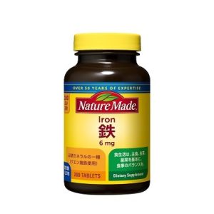 ネイチャーメイド 鉄 200粒 100日分