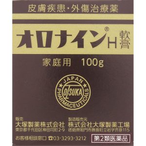 オロナインH軟膏 100g