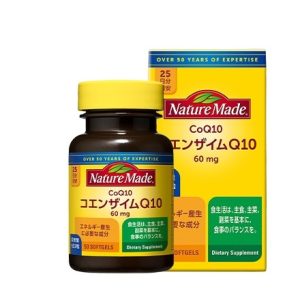 ネイチャーメイド コエンザイムQ10 50粒