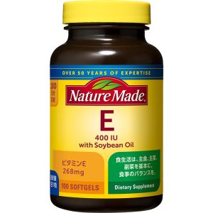 ネイチャーメイド E400 100粒