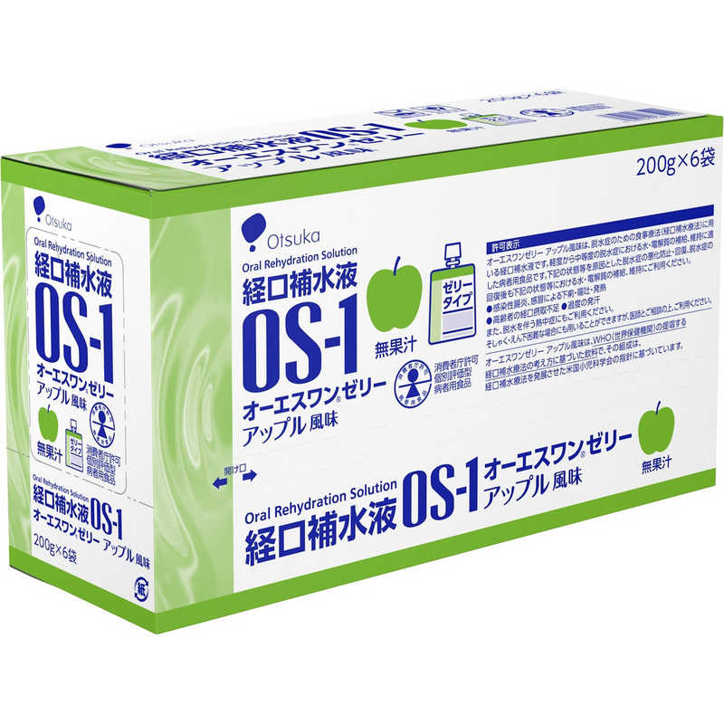 経口補水液 大塚製薬 オーエスワンゼリー アップル風味 200gx6袋