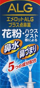 エメロットＡＬＧプラス 点鼻薬　３０ml