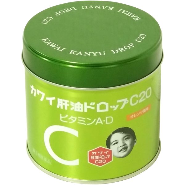 カワイ肝油ドロップＣ２０　１８０粒　オレンジ風味