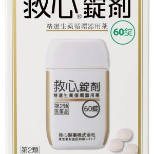 救心錠剤　60錠