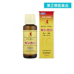 キンカン 120ml