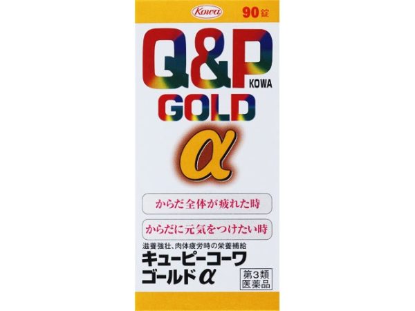 4987067200504.jpg キューピーコーワゴールドα 90錠