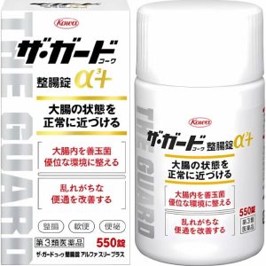 ザ・ガードコーワ整腸錠α3+ 550錠