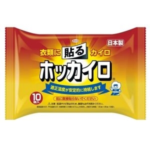 ホッカイロ貼るレギュラー１０個