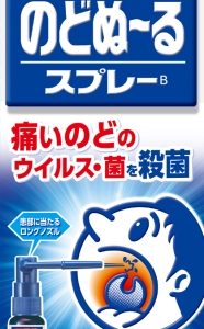 のどぬーるスプレーB　15ml